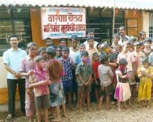  Special children education school - Warana Chaitanya