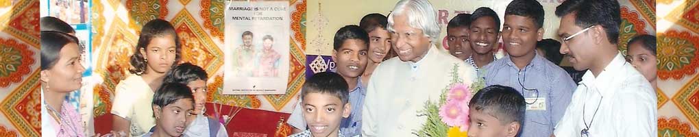 Special Children school - Warana Chaitanya