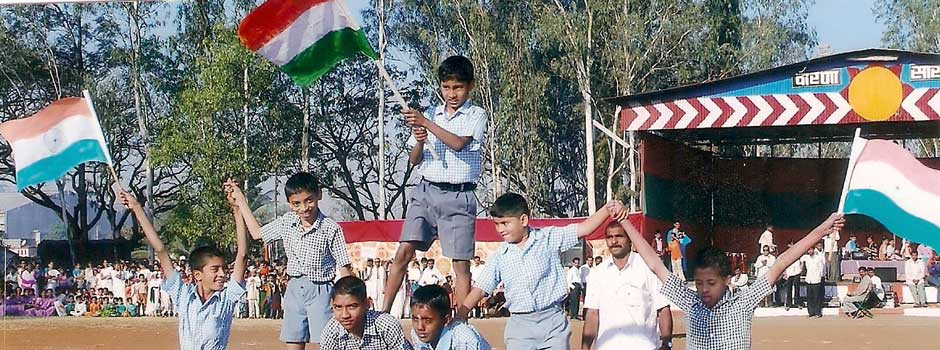 Mentally Retarded Children School - Warana Chaitanya